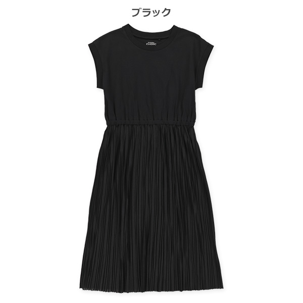 プリーツスカートフレンチワンピース