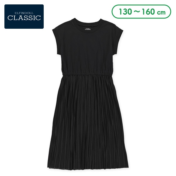 プリーツスカートフレンチワンピース