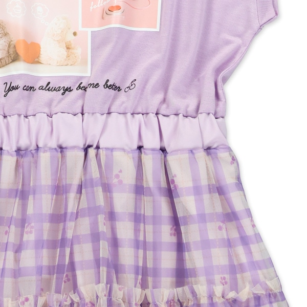 ティアードチュールフレンチワンピース