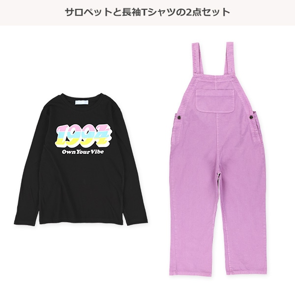 カラーデニムサロペット&長袖Tシャツセット