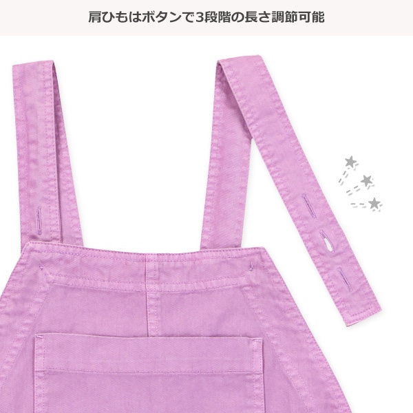 カラーデニムサロペット&長袖Tシャツセット