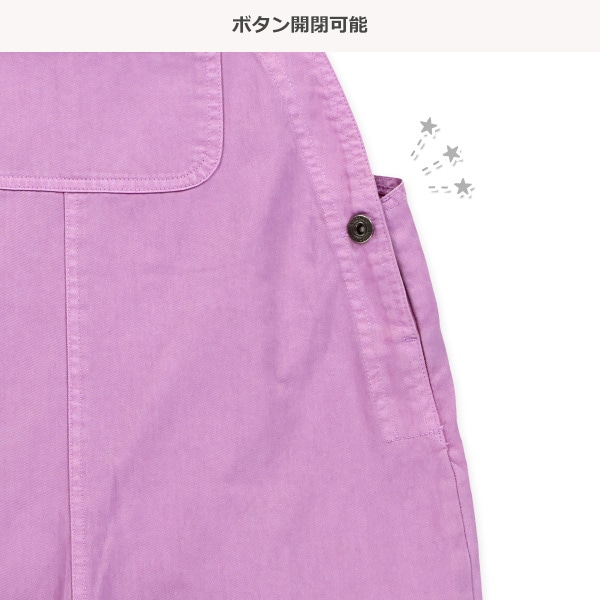カラーデニムサロペット&長袖Tシャツセット
