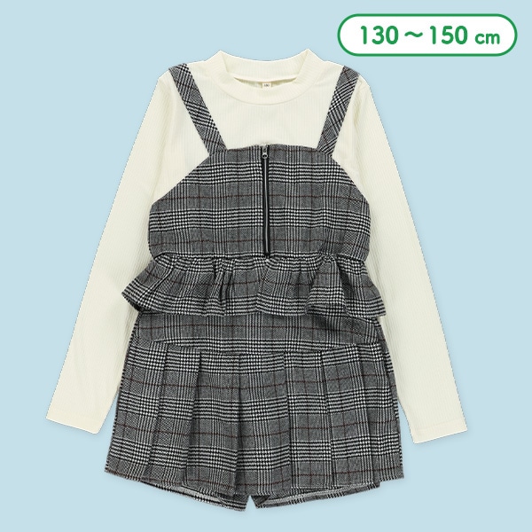 GU BREEZE 西松屋　他　キッズ　140サイズ22着セット　まとめ売り 楽天市場】西松屋（キッズサイズ（cm）140 ～ 149cm）（インナー