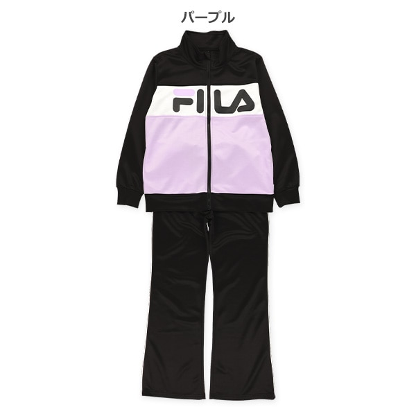 FILA）3段切り替えトラックジャケット&パンツセット