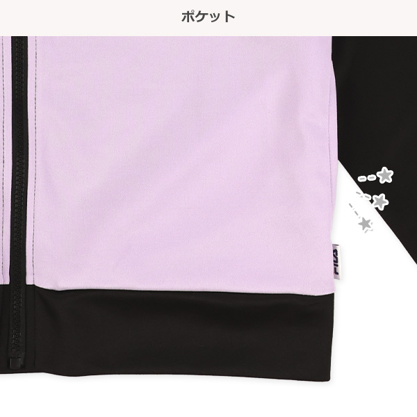 FILA）3段切り替えトラックジャケット&パンツセット