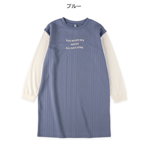 ふくれジャガード長袖ワンピース