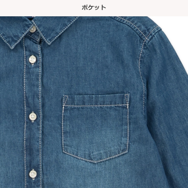 デニム長袖シャツワンピース