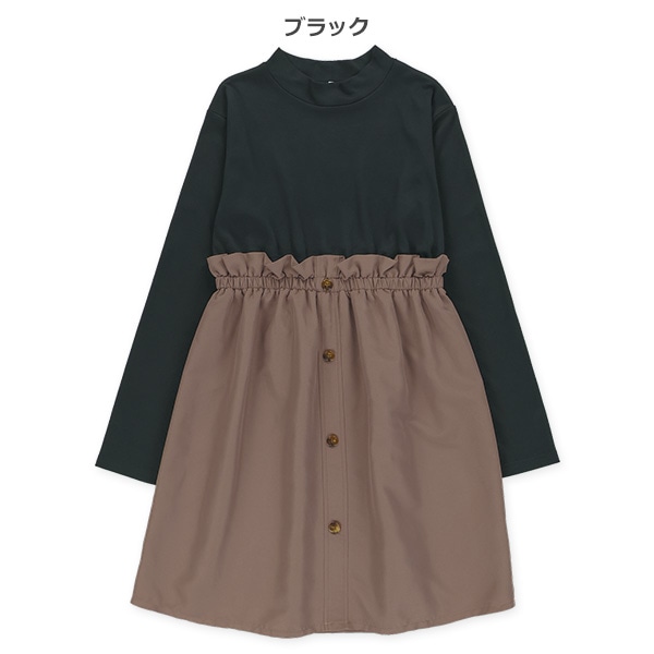 ピーチドッキング長袖ワンピース