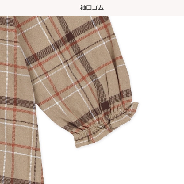 フランネル長袖シャツワンピース