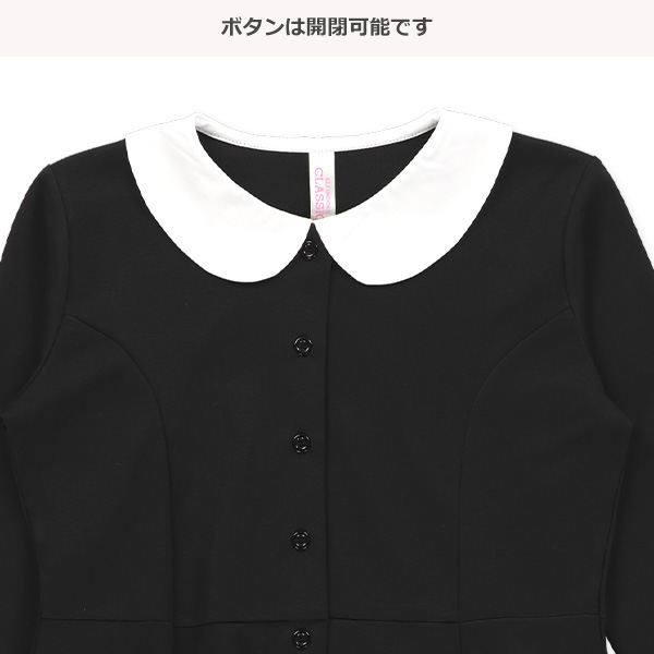襟付きフォーマル長袖ワンピース
