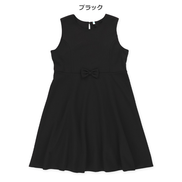 ポンチフォーマルノースリーブワンピース