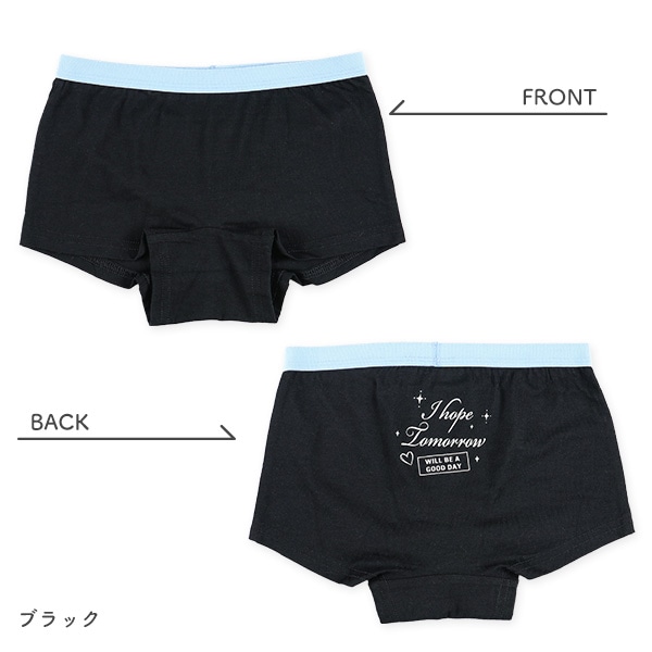 4枚組ボクサーショーツ（ブルー・ブラック）