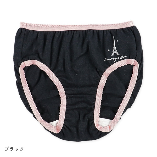 4枚組ショーツ（ドット・リボン・パリ）