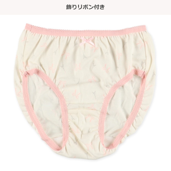 4枚組ショーツ（ドット・リボン・パリ）