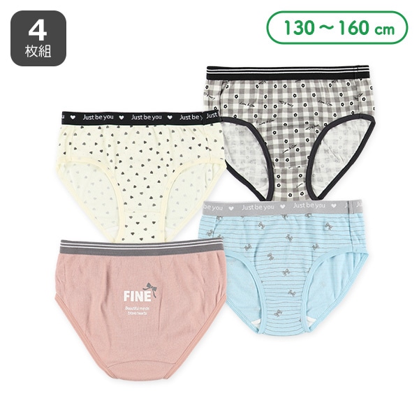 4枚組ショーツ（ジャガードシック）