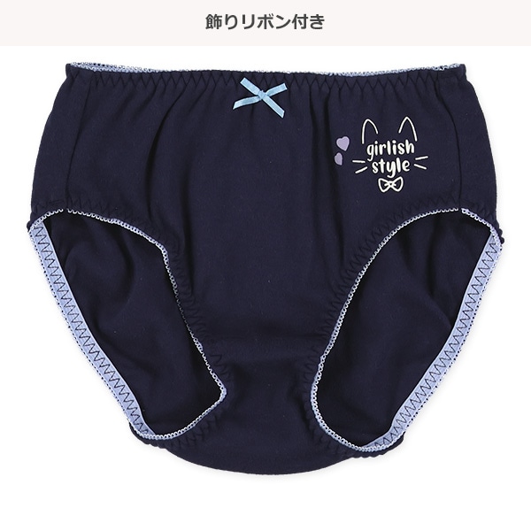 4枚組ショーツ（リボン・ねこ・星）
