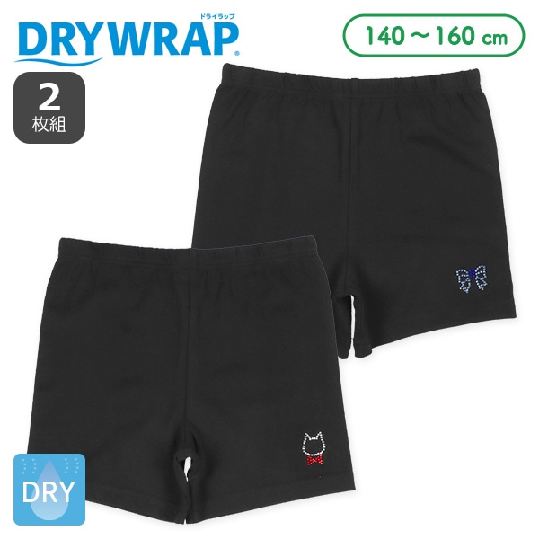 DRYWRAP）2枚組1分丈オーバーパンツ（ねこ・リボンラインストーン）