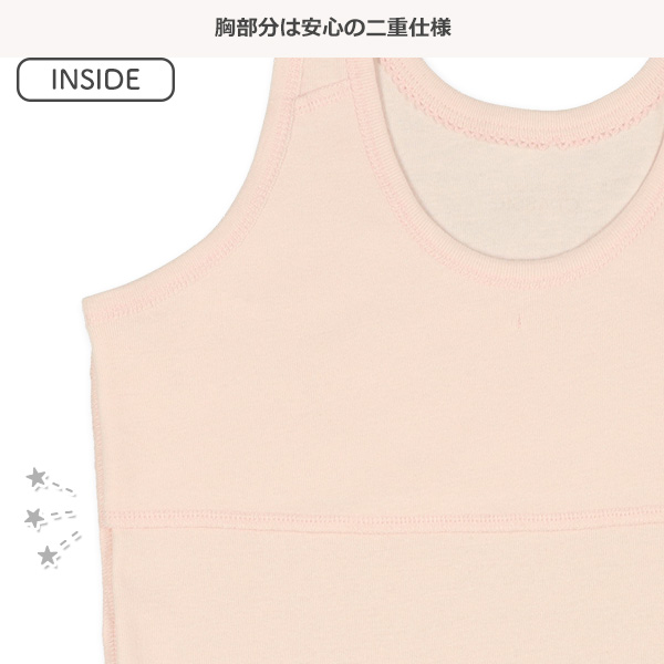 2枚組胸二重タンクトップ肌着（リボン）