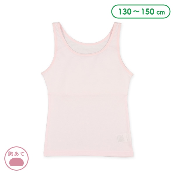 セールSALE%OFF 15 110cm 西松屋 ランニング タンクトップ 肌着 3枚組