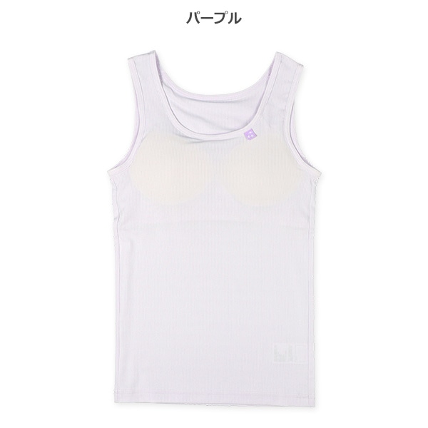 カップ付きタンクトップ肌着（ピスネーム・リブ）