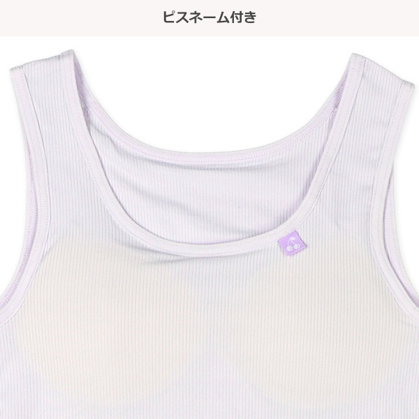 カップ付きタンクトップ肌着（ピスネーム・リブ）