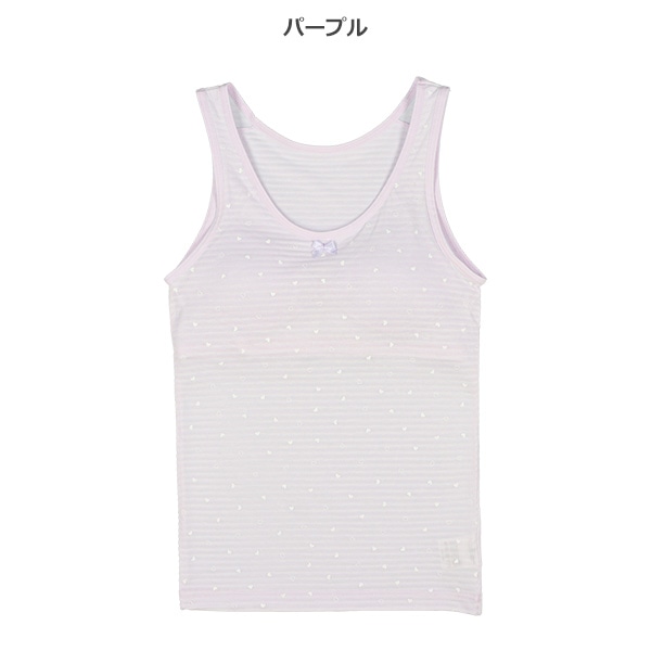 カップ付きタンクトップ肌着（ハート・異番手）