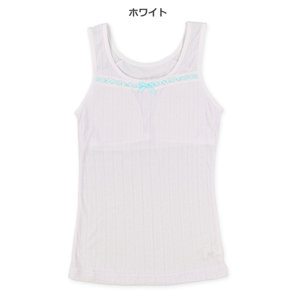 パッド付きタンクトップ肌着（リボン・レース）