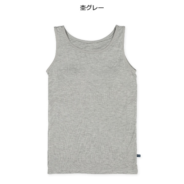 カップ付きタンクトップ肌着（杢グレー）