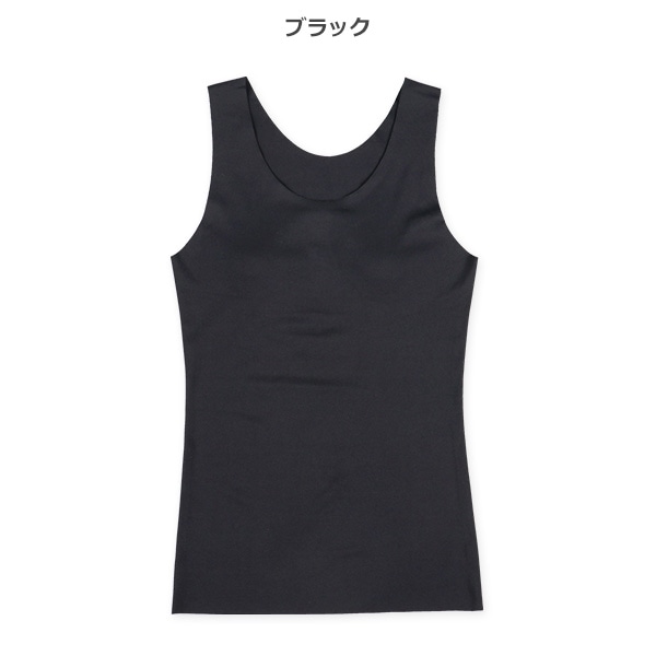 カップ付きタンクトップ肌着（切りっぱなし無地）