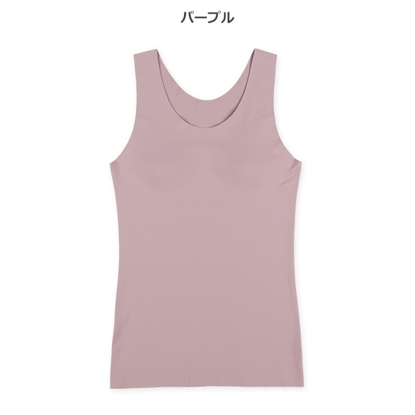 カップ付きタンクトップ肌着（切りっぱなし無地）