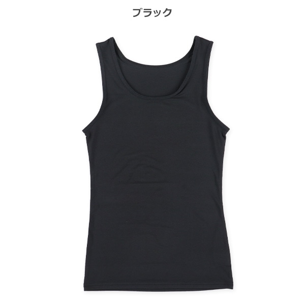 幅広ストラップタンクトップ肌着（ブラック/パープル）