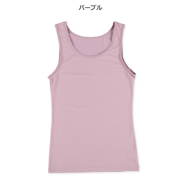 幅広ストラップタンクトップ肌着（ブラック/パープル）
