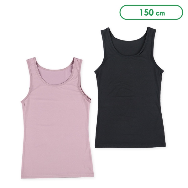 幅広ストラップタンクトップ肌着（ブラック/パープル）