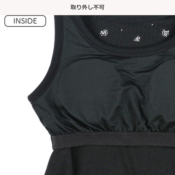 カップ付き裏メッシュ丈短めタンクトップ肌着（小花柄）