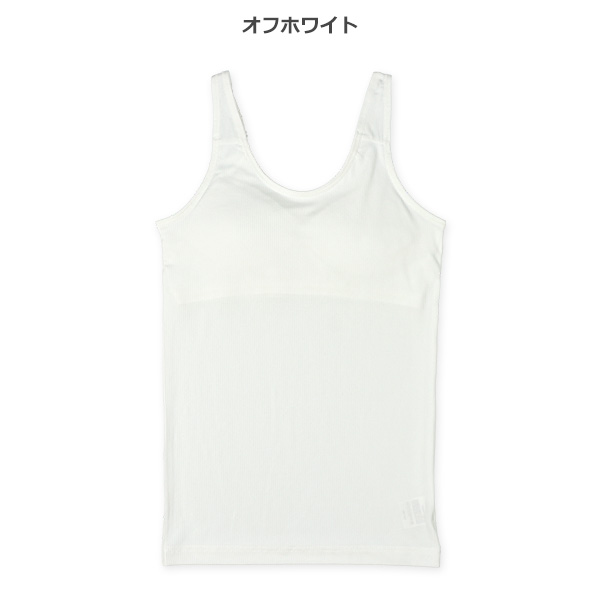 カップ付きキャミソール肌着（リブ・オフホワイト）