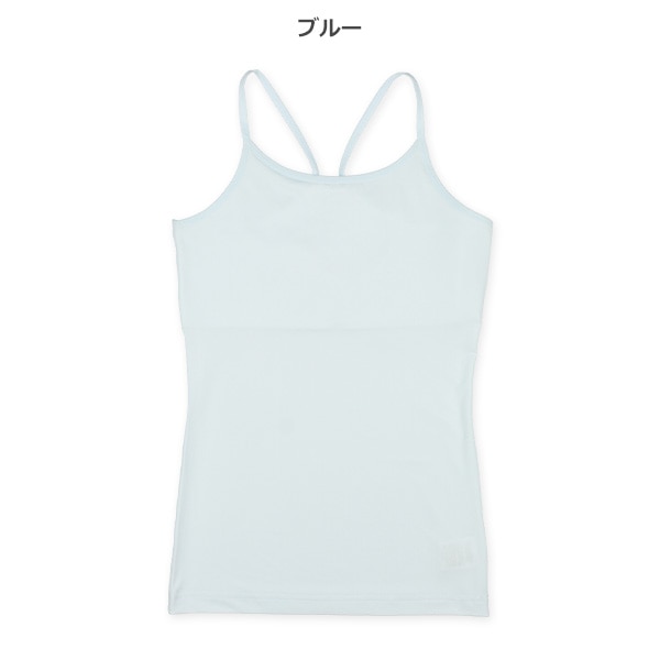 胸当て付きクロスキャミソール肌着（ブルー無地）