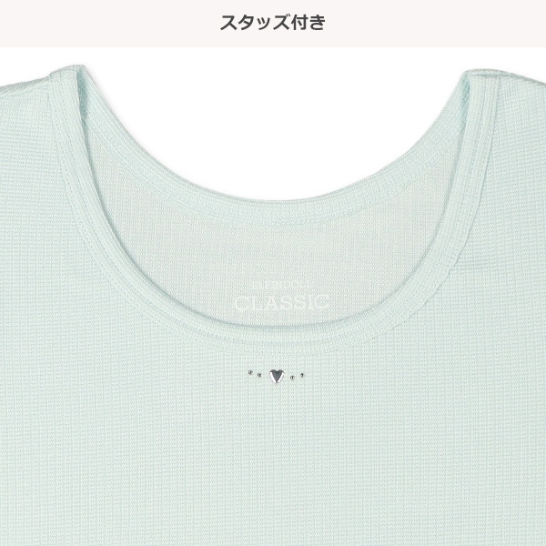 2枚組胸二重半袖シャツ肌着（ハートスタッズ・無地）