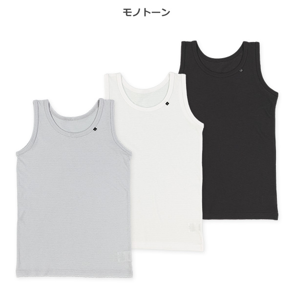 3枚組タンクトップ肌着（ピスネーム）
