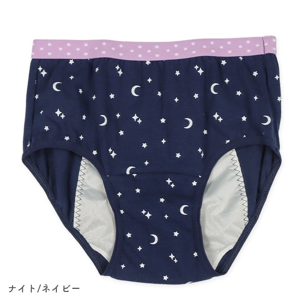 2枚組サニタリーショーツ（ねこ・星）
