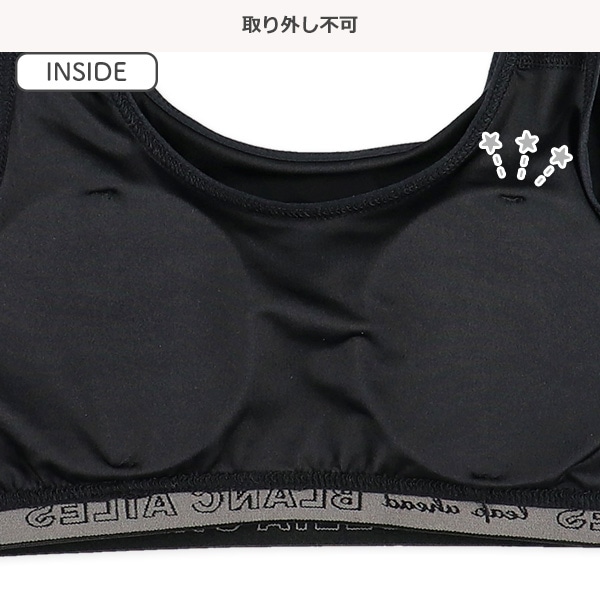 カップ付きハーフトップ＆ショーツセット（ブラック）