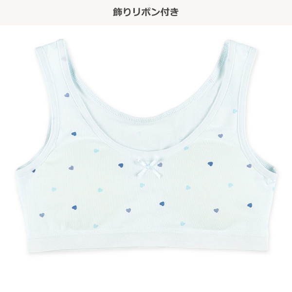 カップ付きハーフトップ&ショーツセット（ハート）