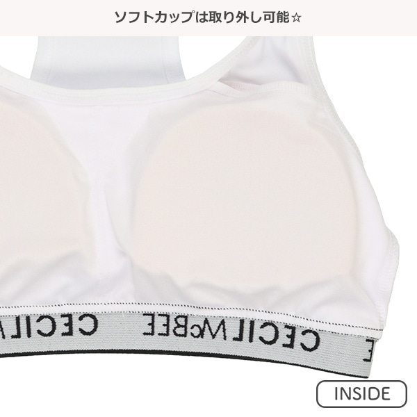 カップ付きYバックハーフトップ（セシルマクビー）