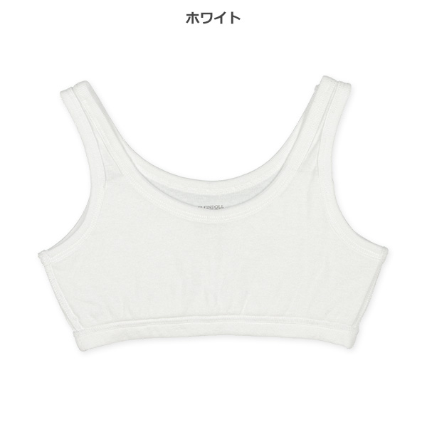 胸当て付きハーフトップ（無地）
