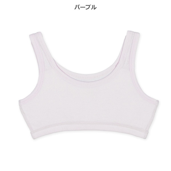 胸当て付きハーフトップ（無地）