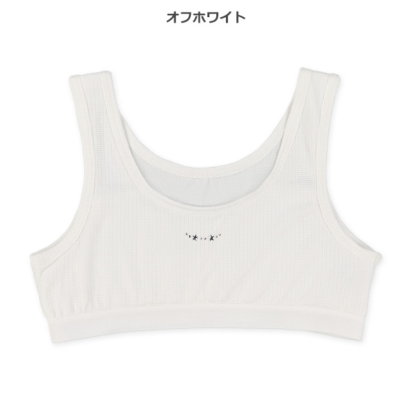 胸当て付きハーフトップ（星ラインストーン）