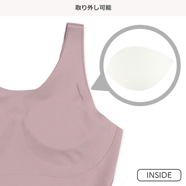 カップ付きハーフトップ（切りっぱなし無地）