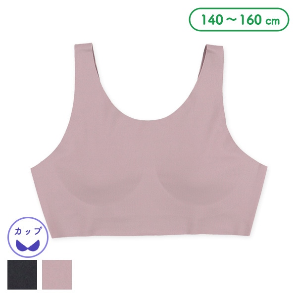 カップ付きハーフトップ（切りっぱなし無地）