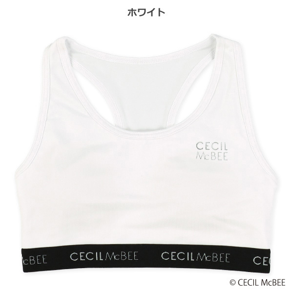 CECIL McBEE）カップ付きYバックハーフトップ
