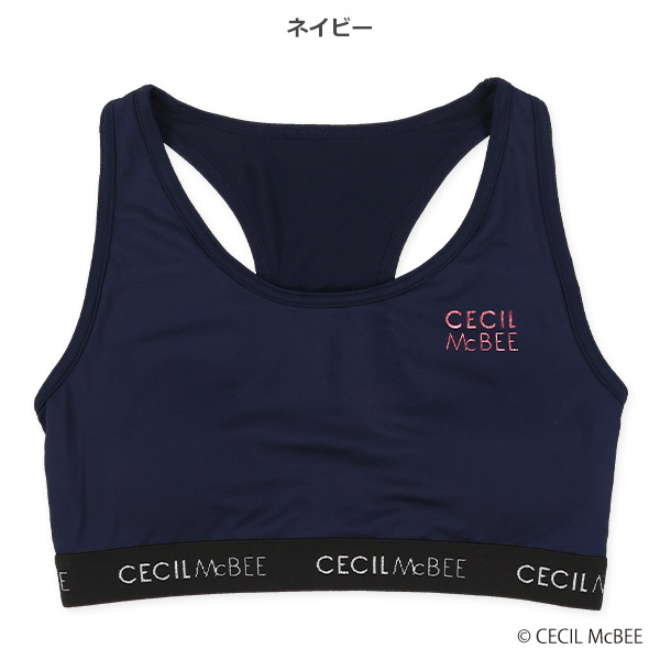 CECIL McBEE）カップ付きYバックハーフトップ