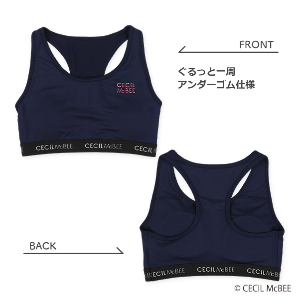 CECIL McBEE）カップ付きYバックハーフトップ